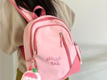 SAFARI MESSENGER BAG