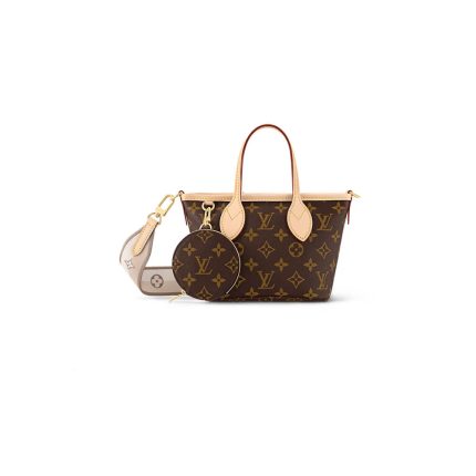 LV NEVERFULL BB